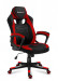 Fotel gamingowy Huzaro FORCE 2.5 Red Mesh - Galeria zdjęcie 1