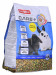 BEAPHAR Care+ Rabbit - karma dla królików - 1,5 kg - Galeria zdjęcie 1