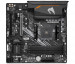 Płyta główna Gigabyte B550M AORUS ELITE - Galeria zdjęcie 2