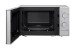Kuchenka mikrofalowa Panasonic NN-E22JMMEPG - Galeria zdjęcie 4