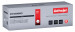 Activejet ATB-3600NXX Toner do drukarek Brother; ZamiennikBrother TN3600XXL; Supreme; 11000 stron; czarny) - Galeria zdjęcie 1