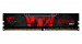 G.SKILL Aegis DDR4 2x16GB 2666MHz CL19 XMP2 - Galeria zdjęcie 3