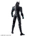 FIGURE RISE KAIJU No.8 - Galeria zdjęcie 5