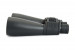 Lornetka Celestron SkyMaster 15x70 (DO.71009) - Galeria zdjęcie 3