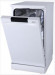 Zmywarka GORENJE GS520E15W - Galeria zdjęcie 11