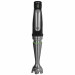 Blender ręczny BRAUN MQ 7045X - Galeria zdjęcie 1