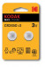 30417762 WW Kodak MAX CR2450-2 Lithium 1.jpg
