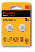 KODAK BATERIE LITOWE CR 2450 BLISTER X 2 SZT. - Galeria zdjęcie 1