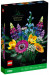 LEGO Icons 10313 Bukiet z polnych kwiatów - Galeria zdjęcie 1