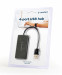 GEMBIRD HUB USB 2.0 4 PORTY UHB-U2P4-04 - Galeria zdjęcie 2