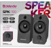 DEFENDER GŁOŚNIKI SPK-190 2.0 8W USB 65190 - Galeria zdjęcie 3