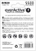 EVERACTIVE AKUMULATORKI LR20 5500MAH EVHRL20-5500 - Galeria zdjęcie 2