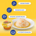  INABA Dashi Delights Kurczak z serem w bulionie - przysmak dla kota - 70 g - Galeria zdjęcie 3