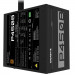Zasilacz Gigabyte P450B 450W 80+ Bronze - Galeria zdjęcie 2