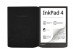 cover-pocketbook-inkpad-4-slim-black-inside-with-reader2.jpg