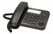panasonic-telefon-stacjonarny-kx-ts-520-czarny-6392977 2.jpg