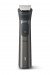 Trymer PHILIPS Multigroom MG 7940/15 - Galeria zdjęcie 2