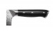 Nóż szefa kuchni Chef Kohersen Elegance Ebony Wood 21,6cm - Galeria zdjęcie 6
