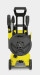 Myjka ciśnieniowa KARCHER K 3 Premium Power Control - 1.602-750.0 - Galeria zdjęcie 3