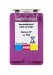 Superbulk Tusz do drukarki HP B-H703C (zamiennik HP 703 CD888) Standard trójkolorowy - Galeria zdjęcie 1