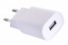 Kamera IP Trust IPCAM-2900 Indoor Wi-Fi White (71365) - Galeria zdjęcie 11