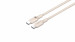 Kabel Havit Typ C CB6284 2.0m (beżowy) - Galeria zdjęcie 2
