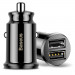 BASEUS GRAIN ŁADOWARKA SAMOCHODOWA 2X USB 5V 3.1A - Galeria zdjęcie 1