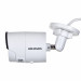 KAMERA IP HIKVISION DS-2CD2083G2-I(2.8mm) - Galeria zdjęcie 3