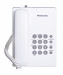 Telefon przewodowy Panasonic KX-TS 500PDW Biały - Galeria zdjęcie 2