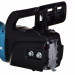 Piła elektryczna 2000W MAKITA UC4550A - Galeria zdjęcie 6