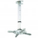 TECHLY UCHWYT SUFITOWY DO PROJEKTORA 60-102CM 15KG - Galeria zdjęcie 4