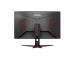 MONITOR AOC LED 24" C24G2AE - Galeria zdjęcie 6
