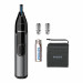 Trymer do nosa i uszu PHILIPS NT 3650/16 - Galeria zdjęcie 1