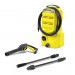 Myjka ciśnieniowa KARCHER K 2 Classic - 1.673-570.0 - Galeria zdjęcie 1