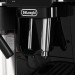 Ekspres ciśnieniowy DeLonghi ECAM 220.60.B - Galeria zdjęcie 4
