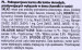 ROYAL CANIN FHN Indoor w galaretce - mokra karma dla kota dorosłego - 12x85 g - Galeria zdjęcie 3