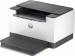 DRUKARKA HP LaserJet M209d - Galeria zdjęcie 2