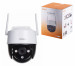 KAMERA IP IMOU CRUISER SE IPC-S21FP - Galeria zdjęcie 11