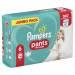 04015400674023_81715425_PRODUCTIMAGE_INPACKAGE_FRONT_LEFT_1_Pampers.jpg