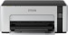Drukarka atramentowa Epson EcoTank M1120 - Galeria zdjęcie 11