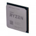 Procesor AMD Ryzen 7 5700X Tray - Galeria zdjęcie 2