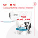 ROYAL CANIN Dog Hypoallergenic Treats - przysmak dla psa - 230g - Galeria zdjęcie 7