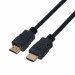 LANBERG KABEL HDMI V2.0 4K M/M 15M (CZARNY) - Galeria zdjęcie 1