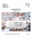 GOODRAM FLASHDRIVE 32GB UME2-WINTER WHITE USB 2.0 - Galeria zdjęcie 3