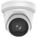 KAMERA IP HIKVISION DS-2CD2H83G2-IZS (2.8-12mm) - Galeria zdjęcie 2