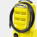 Myjka ciśnieniowa KARCHER K 2 Classic - 1.673-570.0 - Galeria zdjęcie 3