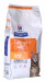 Hill's Prescription Diet Feline c/d Urinary Care - sucha karma dla kota z chorobami układu moczowego - 8 kg - Galeria zdjęcie 3