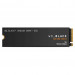 SSD WD Black SN8100 w/o HS 4TB WDS400T1X0M - Galeria zdjęcie 1