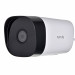 ZESTAW DO MONITORINGU 4-KAMERY TENDA K4P-4TR - Galeria zdjęcie 4