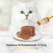 GOURMET GOLD królik - mokra karma dla kota - 12x85 g - Galeria zdjęcie 3